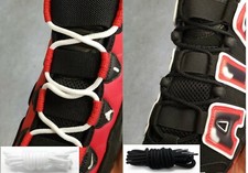 NIKE AIR UPTEMPO 95 96 97 ROUND ROPE SHOE LACE SCOTTIE PIPPEN WHITE BLACK