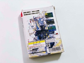 Final Fantasy IV (NTSC-J Japan) (WonderSwan Color, 2002) [COMPLETE] *US SELLER