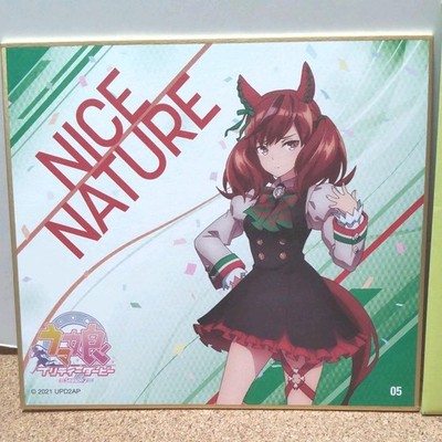 Japan Anime Uma Musume Pretty Derby colored paper Nice Nature Only available
