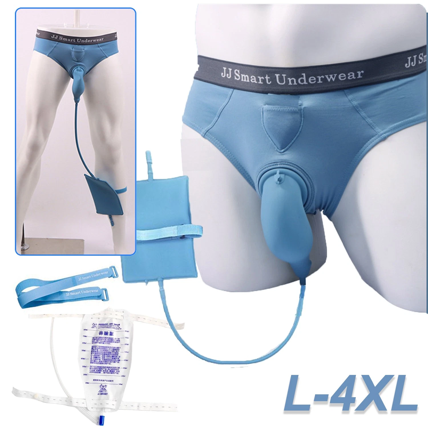 Wearable Urinal Bag Reusable Silicone External Urine Catheter Collector Bag Aids
Opens in a new wind