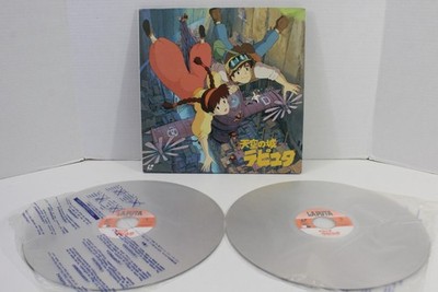 Laputa / Castle in the Sky Studio Ghibli LD Laserdisc JP Japanese