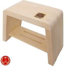 Ichihara Spruce Hinoki Wood Chair Bath Stool Onsen 25 16 23cm JAPAN NEW