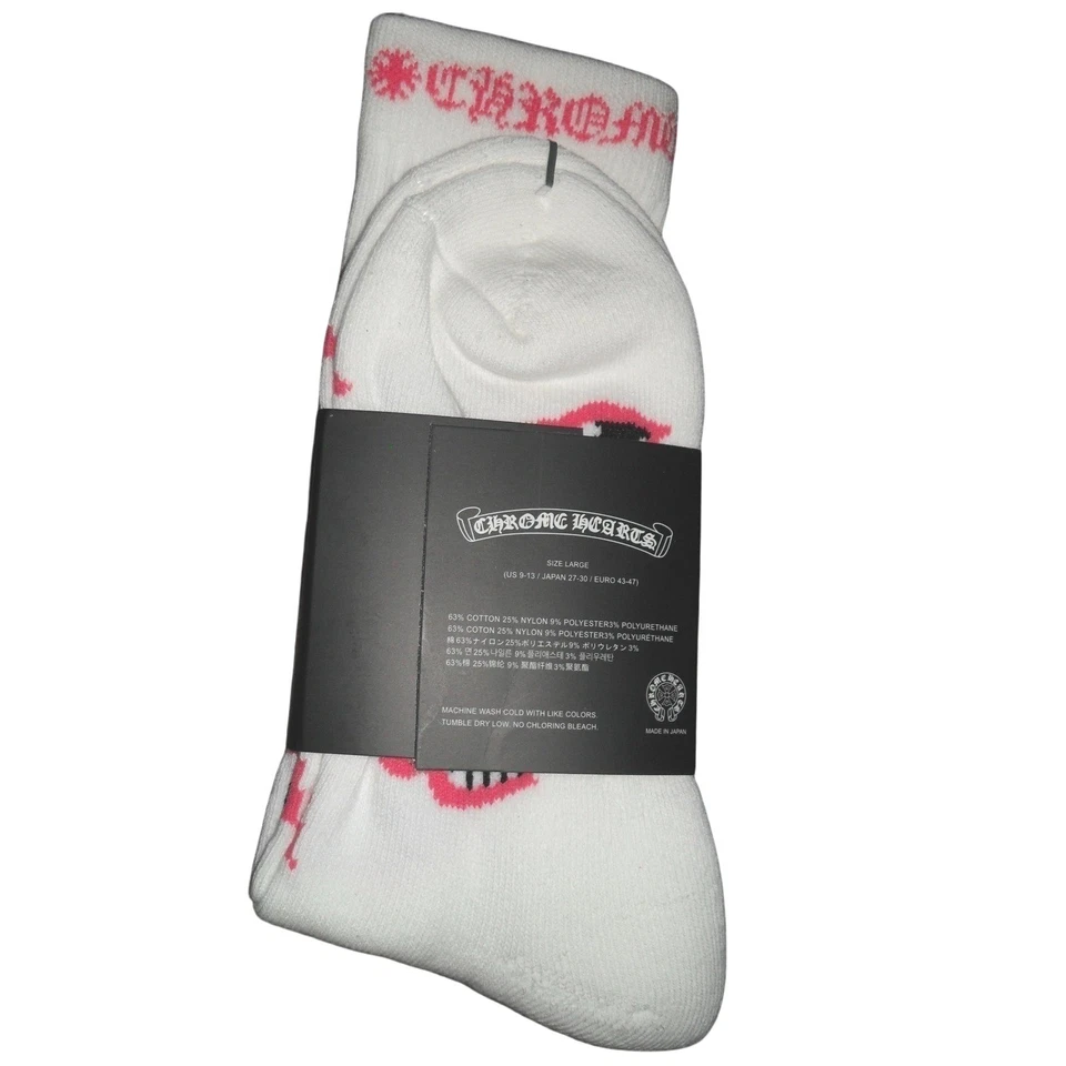 Chrome Hearts White and Pink Chomper Socks Matty Boy Men's Large 9-13 Tank Davis - Image 3 of 4