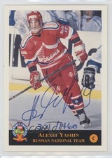1994 Classic Pro Hockey Prospects Auto 321/1460 Alexei Yashin #ALYE Auto 7ez
