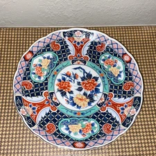 Vintage Imari Footed Plate
