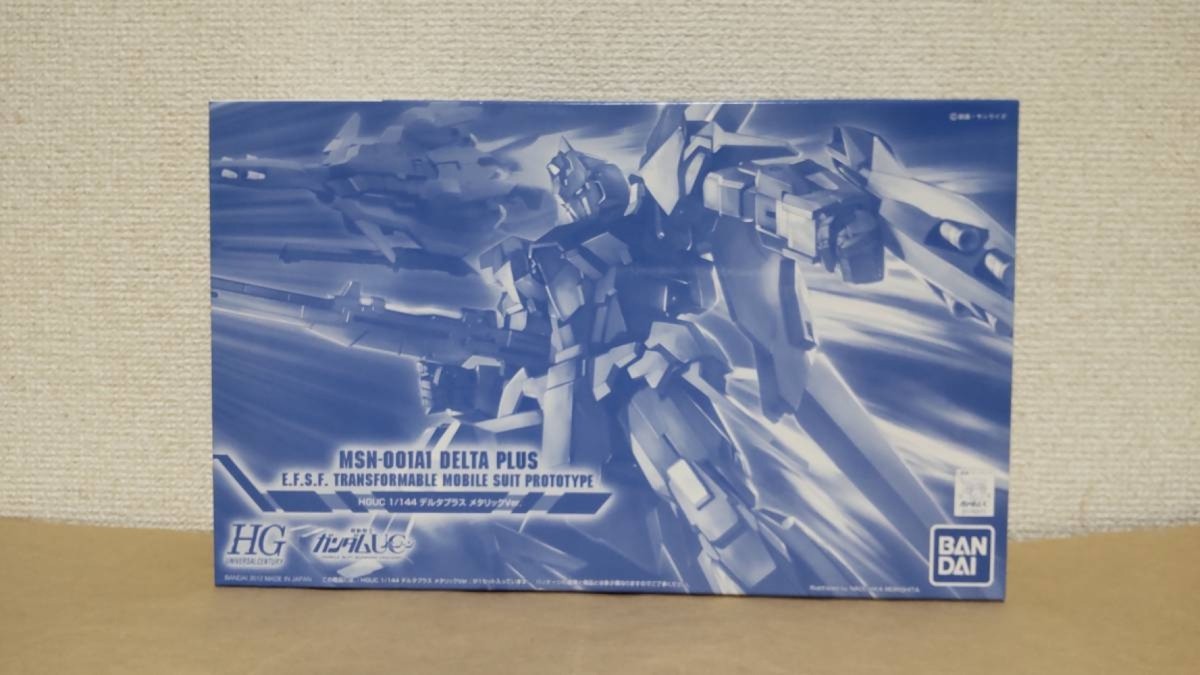 未組立 HG MSN-001A1 デルタプラス メタリックVer．1/144 HGUC 1/144 デルタプラス メタリックVer.｜バンダイ ホビーサイト
