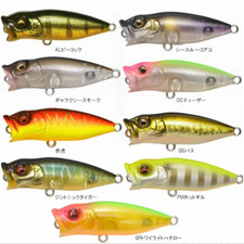 Megabass Baby PopX Topwater Lure Popper ? Japan Finesse Fishing Bait