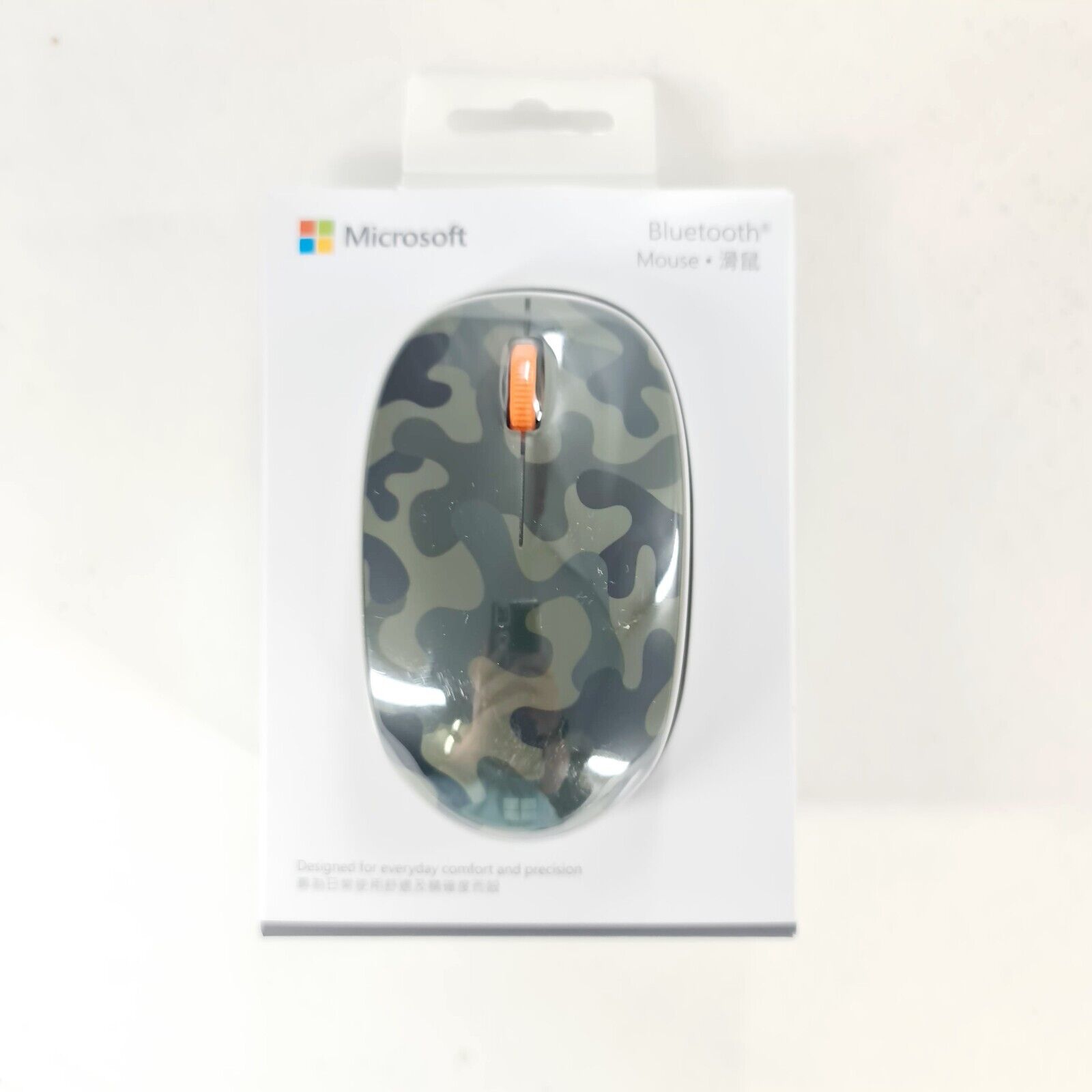 Microsoft Wireless Mouse Bluetooth Mouse Camo Special Edition- Forest Green New