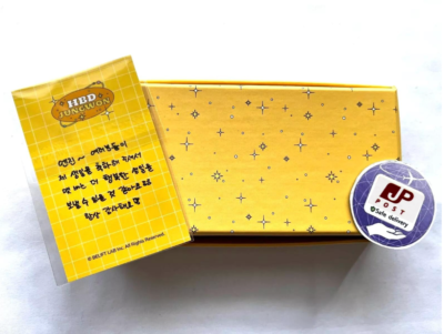 ENHYPEN JUNGWON BIRTHDAY WISH BRACELET + PHOTOCARD NEW | eBay
