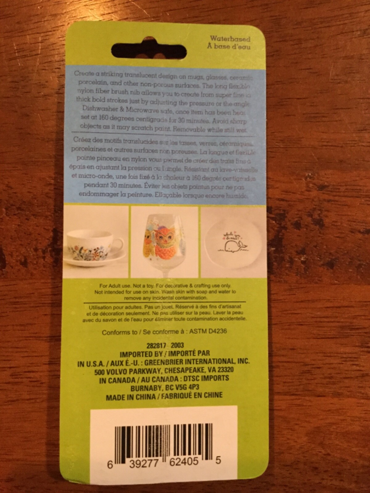 Glass Paint Brush Marker eBay