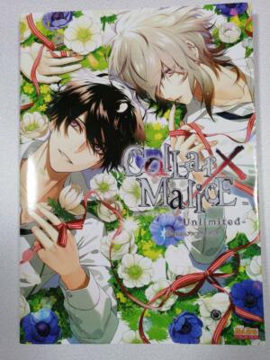 Collar Malice Unlimited Official Visual Fan Art Book japan Otomate