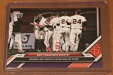 2024 TOPPS NOW #344 SAN FRANCISCO GIANTS - NUMBERED 15/25 PURPLE PARALLEL