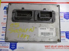 ✅ 2005 ION ECM ENGINE CONTROL MODULE COMPUTER PCM ECU POWER UNIT 2.2L YKWY