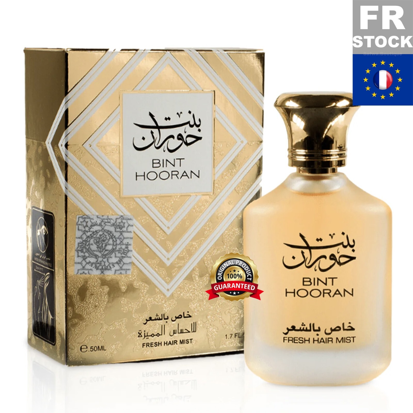 Brume de Cheveux Bint Hooran anti-odeurs tabac et pollution 50ml