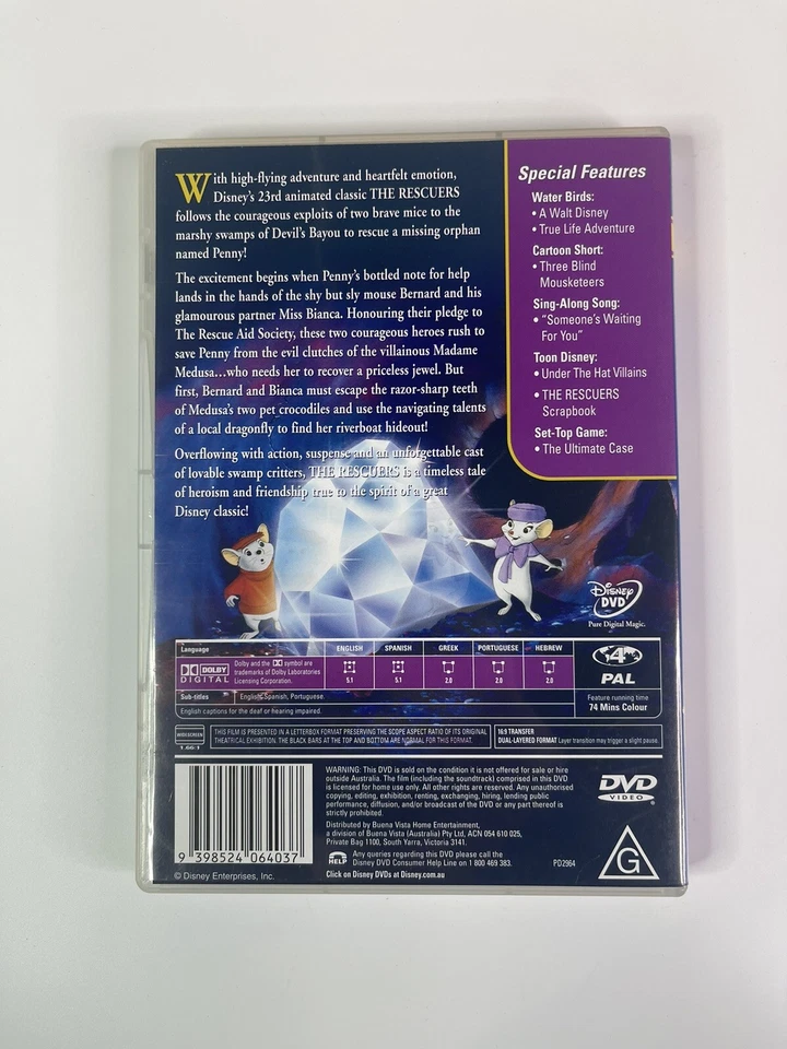 The Rescuers 1977 DVD Animated Family Film Movie Walt Disney Collection PAL 4 - Image 4 of 4