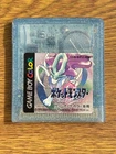 Pokemon Crystal Pocket Monster Game Boy Color GBC Japan Cart Tested Dry Battery
