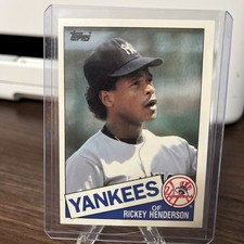 1985 Topps Traded Baseball Cards 8