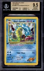 2000 Pokémon Gym Challenge 1st Edition Misty's Gyarados-Holo #13 BGS 9.5 GEM MT