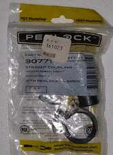 PEXLock Straight Coupling 1" x 1" With Pexlock Clamps 30771