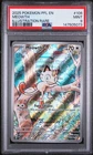 2025 POKEMON PFL EN-PHANTASMAL FLAMES ILLUSTRATION RARE #106 MEOWTH PSA 9