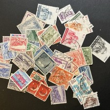 Ca. 50 Briefmarken Pakistan, meistens gestempelt