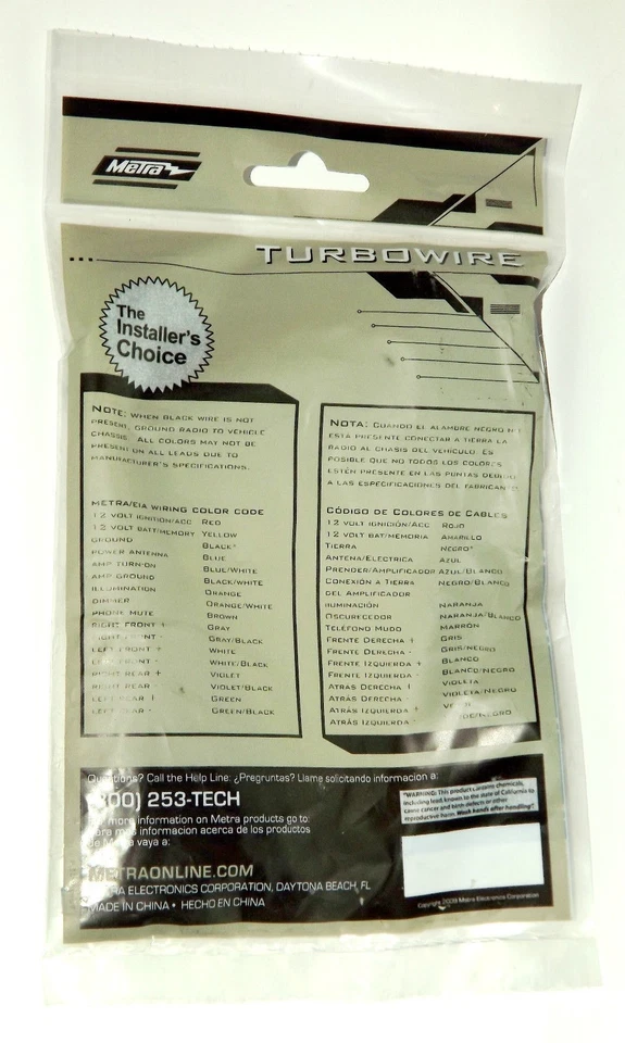 Arnés de cables Metra Turbowire OEM para Mitsubishi 1992-12 71-7001 Foto 3 de 3