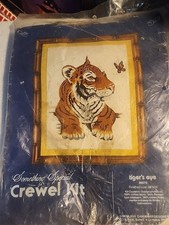 TIGER'S EYE Crewel Kit Something Special #40079 NEW 16X20 Vintage Made In USA