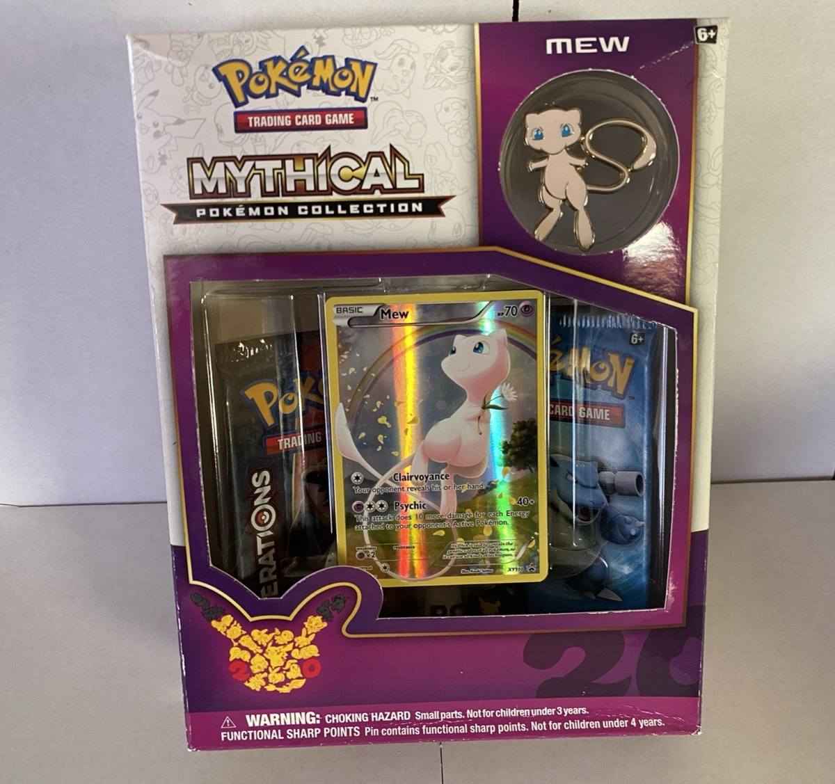 pokemon trading card game mythical Amazon.com: Pokemon Trading Card Game: Mythical Squishy Premium Collection : Toys & Games
