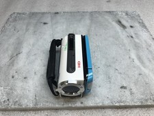 Current Sanyo VPC-WH1 marketplace offer