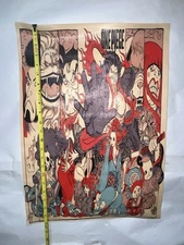 One Piece Monkey D. Luffy Anime Characters Fabric Art Wall Decor 24" x 16"