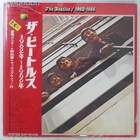 BEATLES 1962-1966 APPLE EAP9032B 2LP