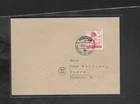 GERMANY-COVER-FDC-1944-GROSSDEUTCHES-NAZI-WW2-MUNCHEN STRIKE-VF-#340