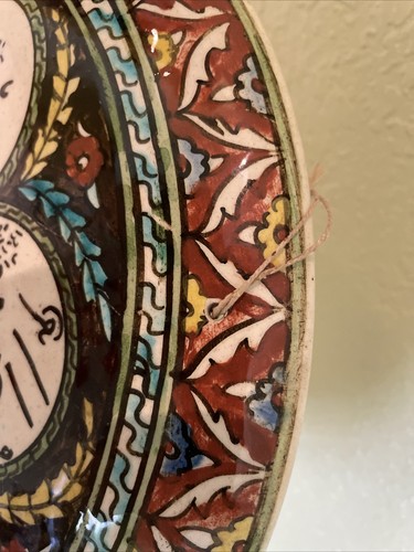 Turkish Ceramic Plate Islamic 13" Inch Caligraphy Gini-Kutahya Wall Signed - Picture 5 of 11