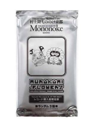 Murakami Takashi Mononoke Kyoto JP THE WAVY MNNK Bro. Promo Murakami Takashi Mononoke Kyoto JP THE WAVY MNNK Bro. Promo