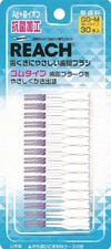 REACH Rubber Interdental Brushes, Pack of 30