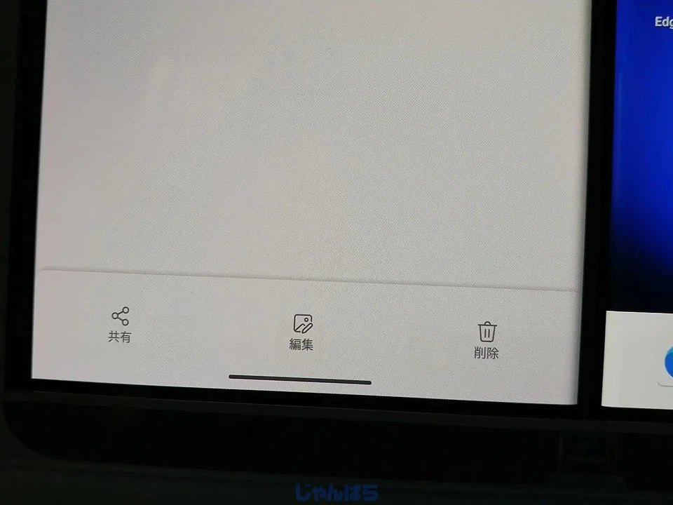 Microsoft Surface Duo 2 Glacier White 8 GB 128 GB laptop smartphone tablet PC - Immagine 3 di 4