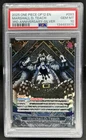 2025 One Piece Marshall.D.Teach Special Alt Art Silver #OP09-093 PSA 10
