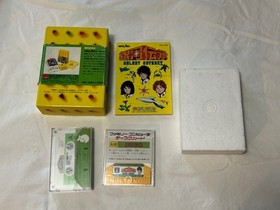 Ginga Densho Galaxy Odyssey Nintendo Famicom Disk System US Seller