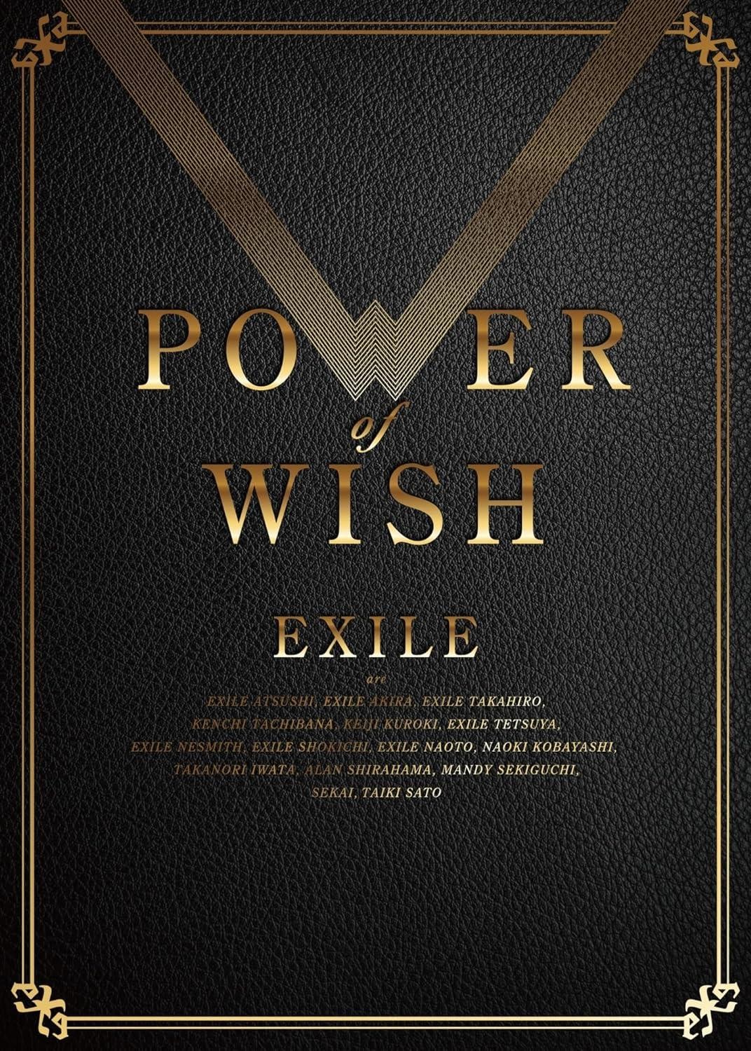 ミュージック EXILE  POWER of WISH CD POWER OF WISH (Limited Edition) Japan EXILE Music (1 CD