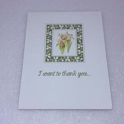 Vintage Thank You Card Liz Schreiber Daffodils Flowers  Extra Love You Put  P4