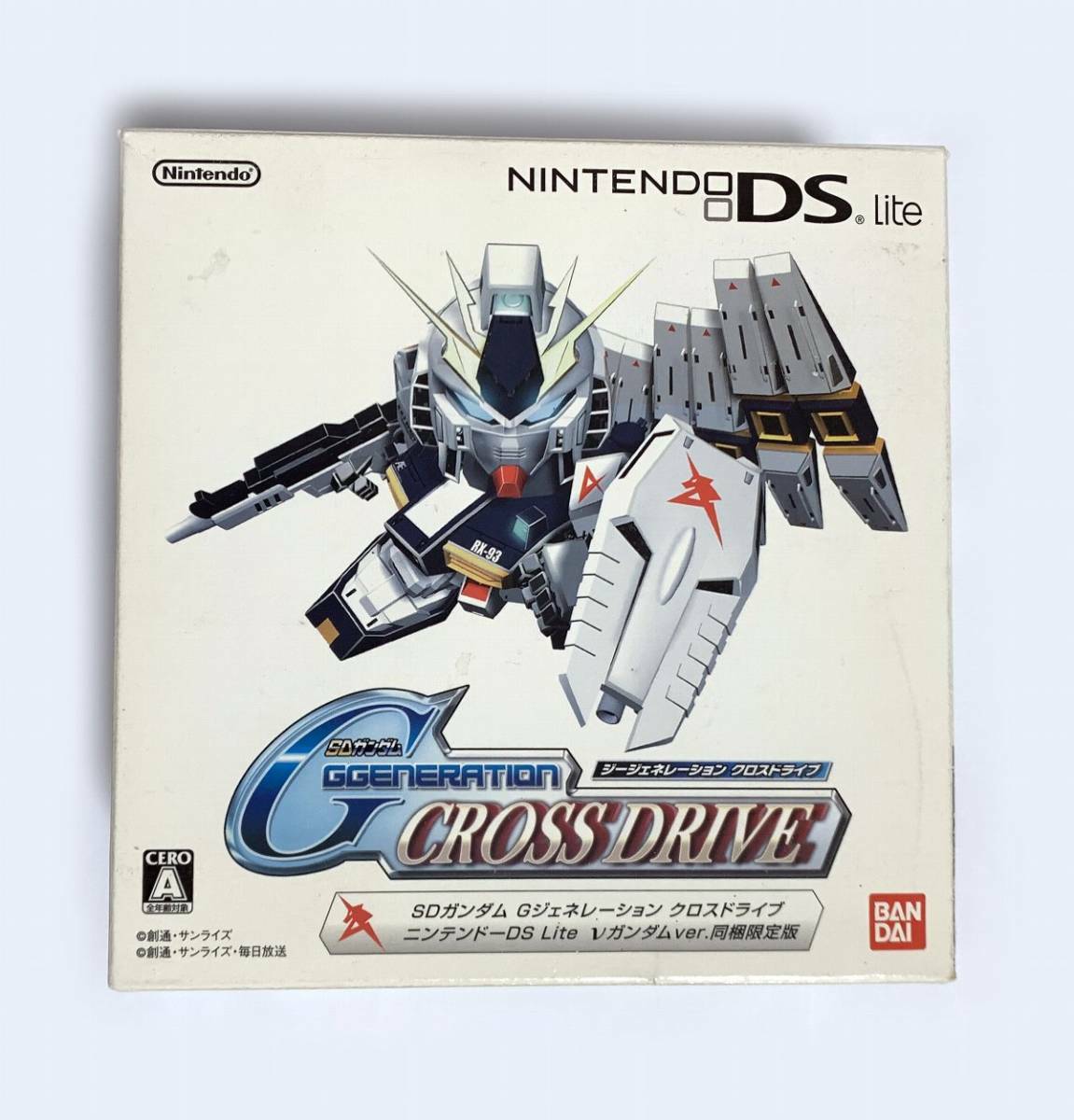 Nintendo DS Lite Sd Gundam G Generation Box Console Charger [BOX