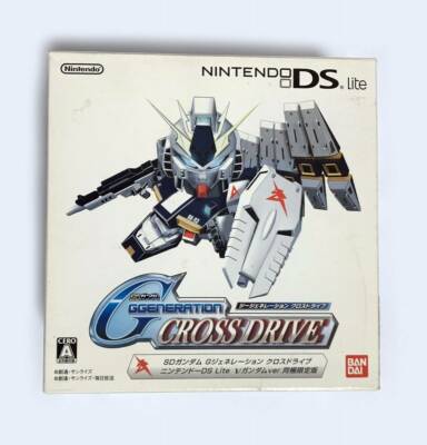 Nintendo DS Lite Sd Gundam G Generation Box Console Charger [BOX