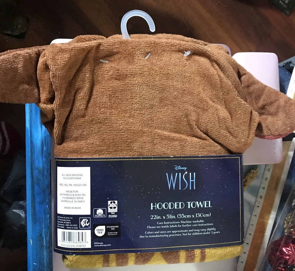 Disney Hooded Towel 22x51" Valintino from Wish 100% Cotton - Image 3 of 4