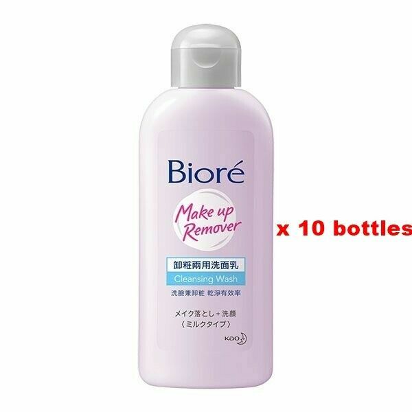 biore remover