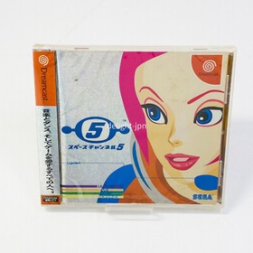 Space Channel 5 SEGA Dreamcast DC JAPAN IMPORT JAPANESE FACTORY SEALED NTSC-J