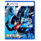 PS5 Persona 3 Reload [Korean Version] Chinese 페르소나 3 리로드