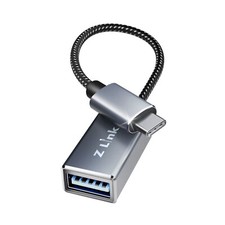 USB C M to USB 3.0 F Adapter, Up to 5 Gbps Data Trans, Braided Cable