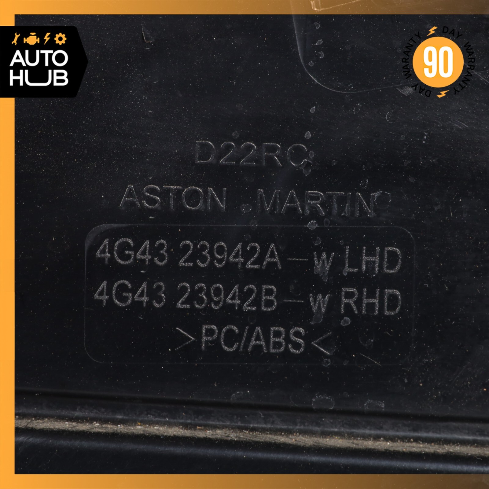 2016 Aston Martin DB9 GT Door Panel Front Right Passenger Side OEM