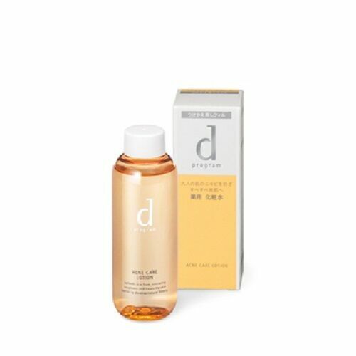 d program acne care lotion