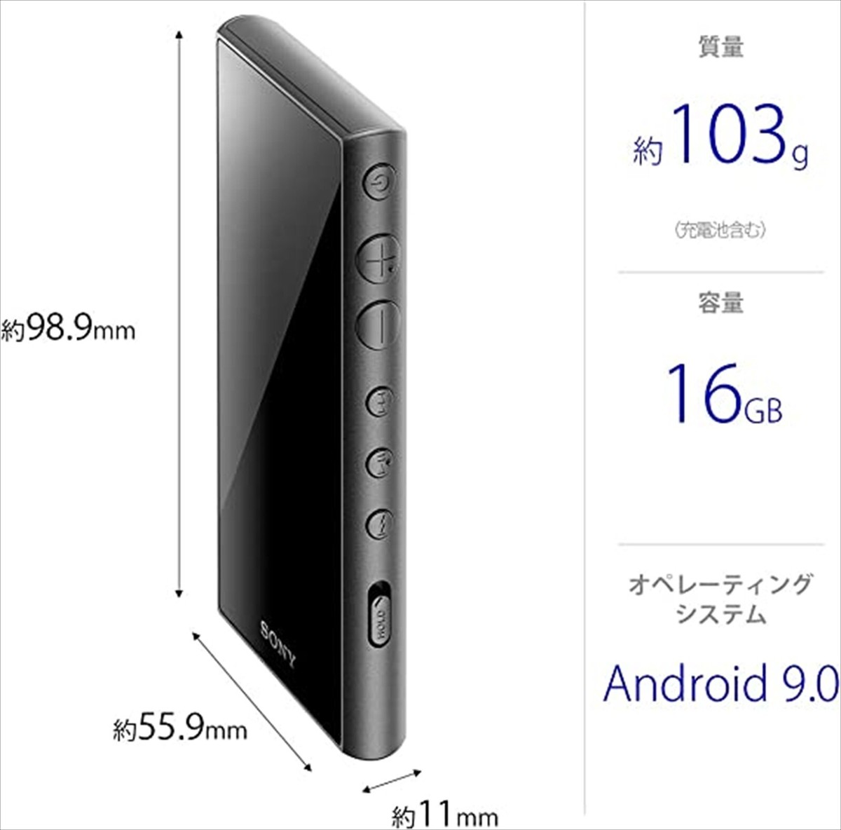SONY Walkman 16GB A Series NW-A105HN Touch Panel Black NW-A105HN